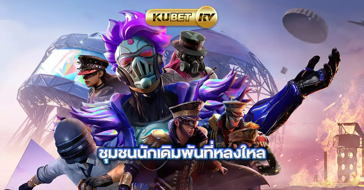 Ilustrasi suasana permainan digital untuk lobi LUXURY138
